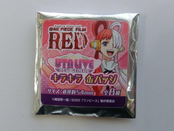 Amazon.co.jp: ワンピース FILM RED ウタLIVE NEW GENESIS キラキラ缶